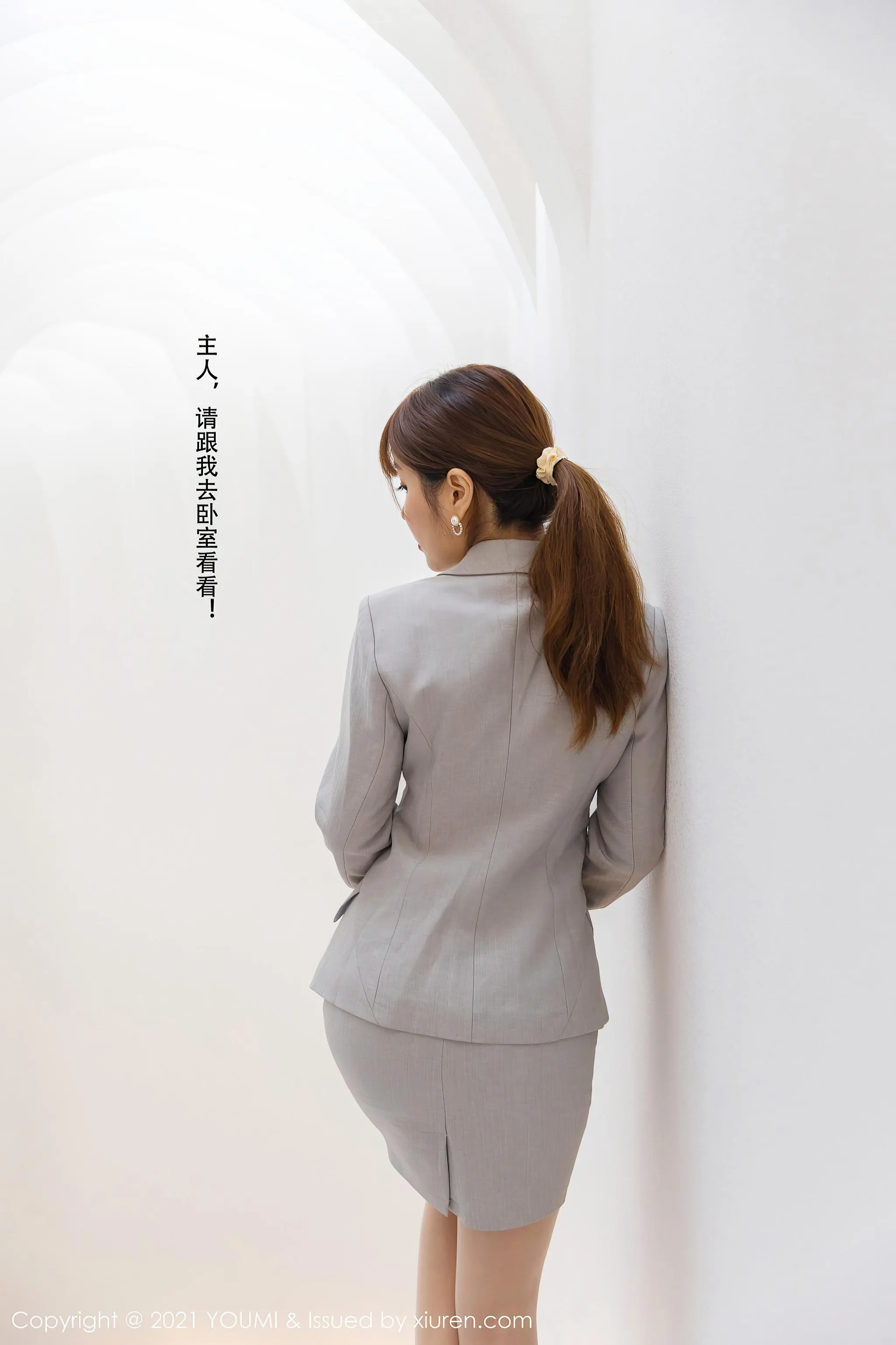 [YouMi尤蜜荟] 2021.01.22 VOL.592 王雨纯 [146P]插图3